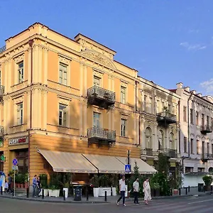 Апартаменты Atoneli, Тбилиси